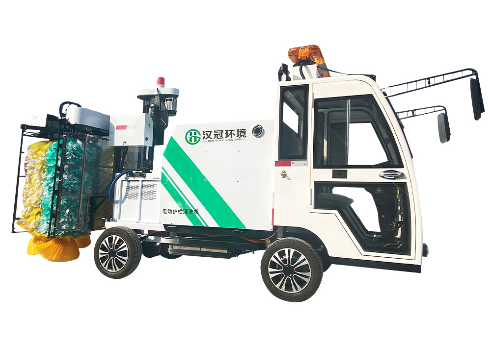 HG-HL5/HL5 Plus电动护栏清洗车
