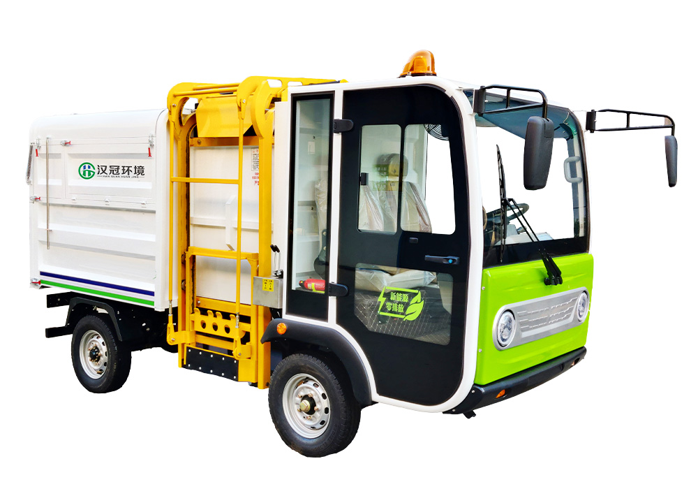 HG-Y40a电动垃圾集运车