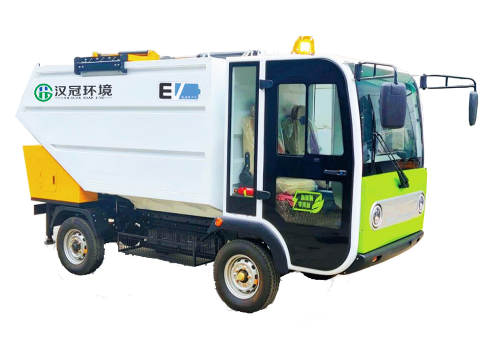 HG-Y48a电动垃圾集运车