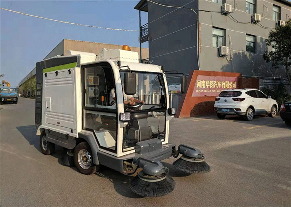 环卫客户