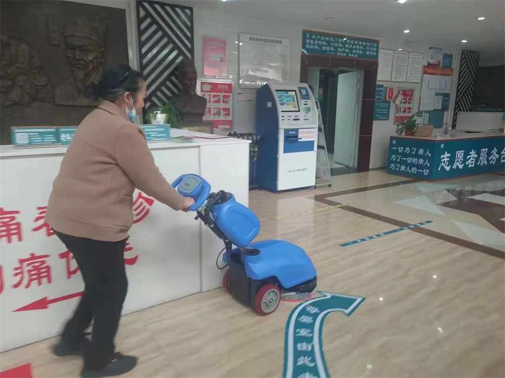 商业客户