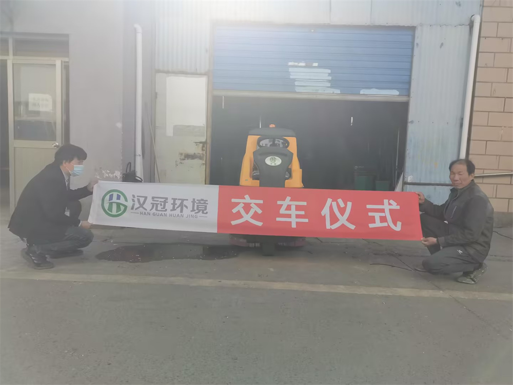 工业客户