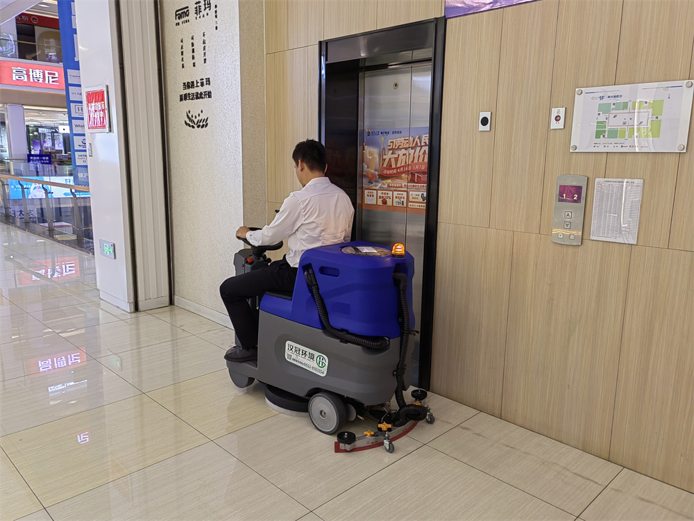 商业客户