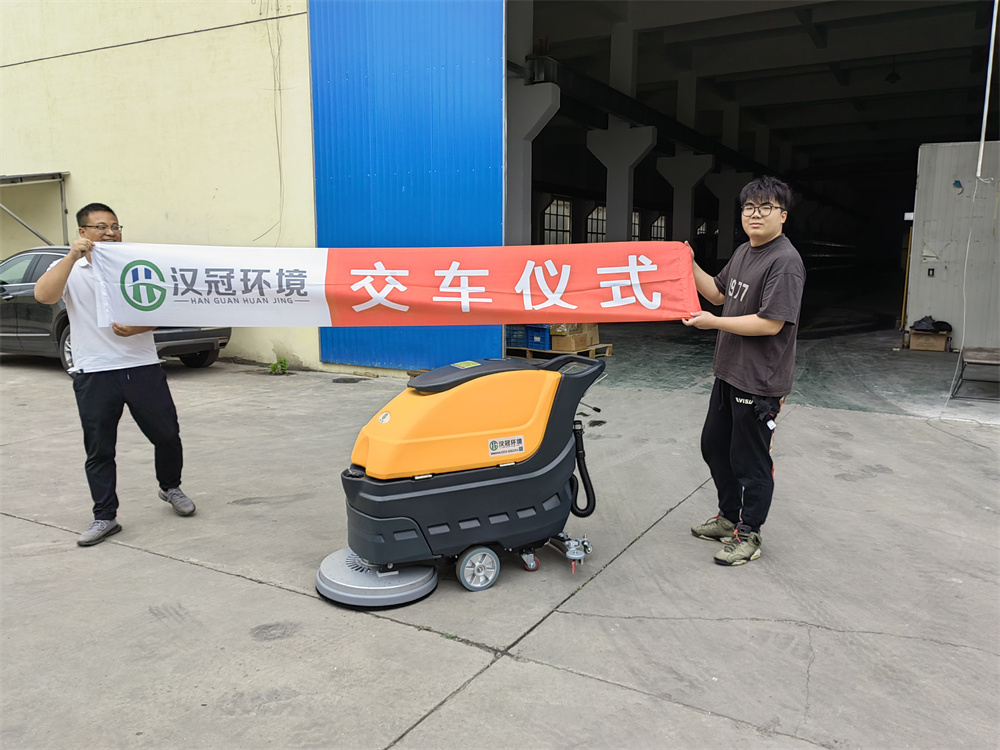 工业客户