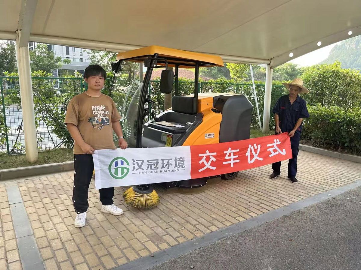 工业客户
