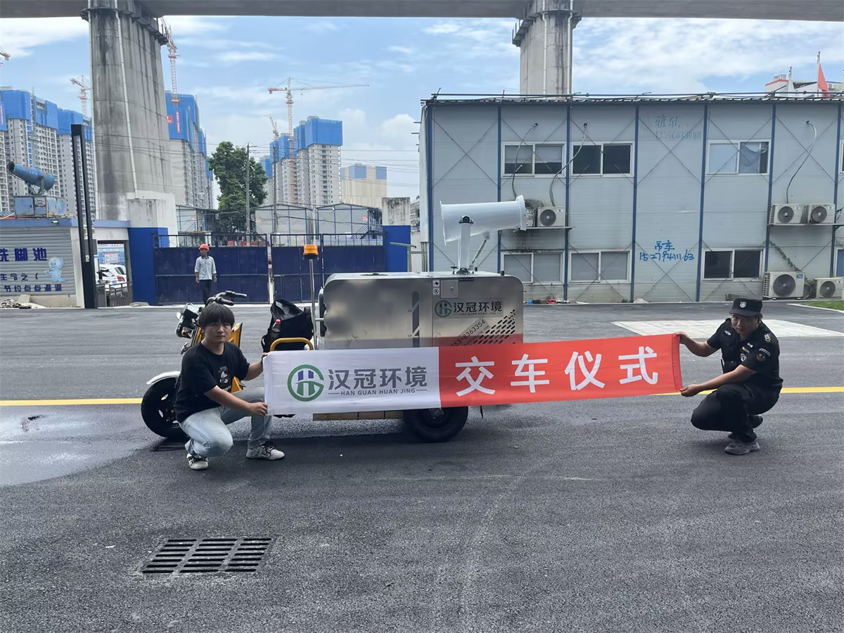 商业客户