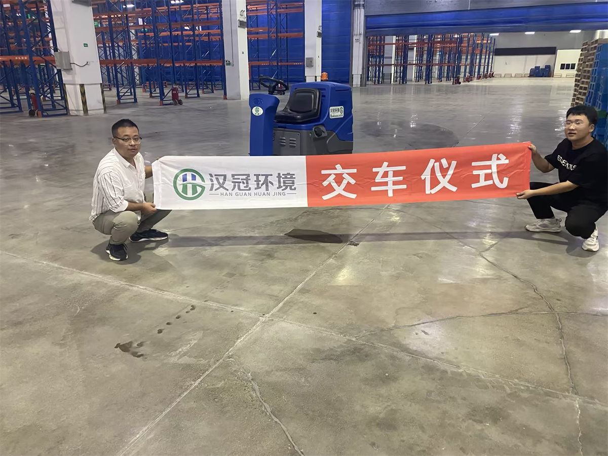工业客户