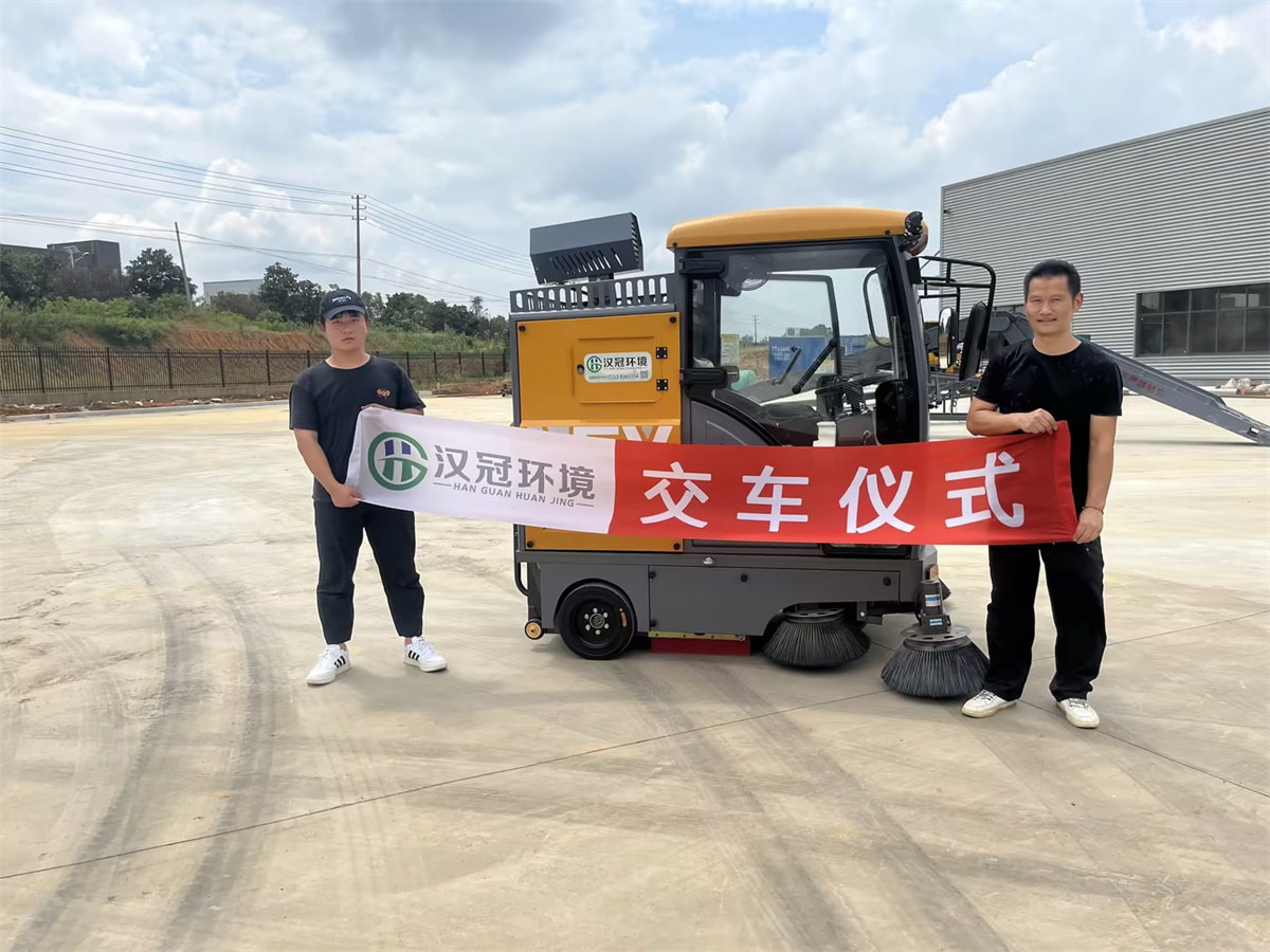 工业客户