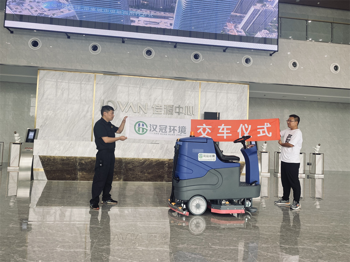 微信图片_20230912164719.jpg