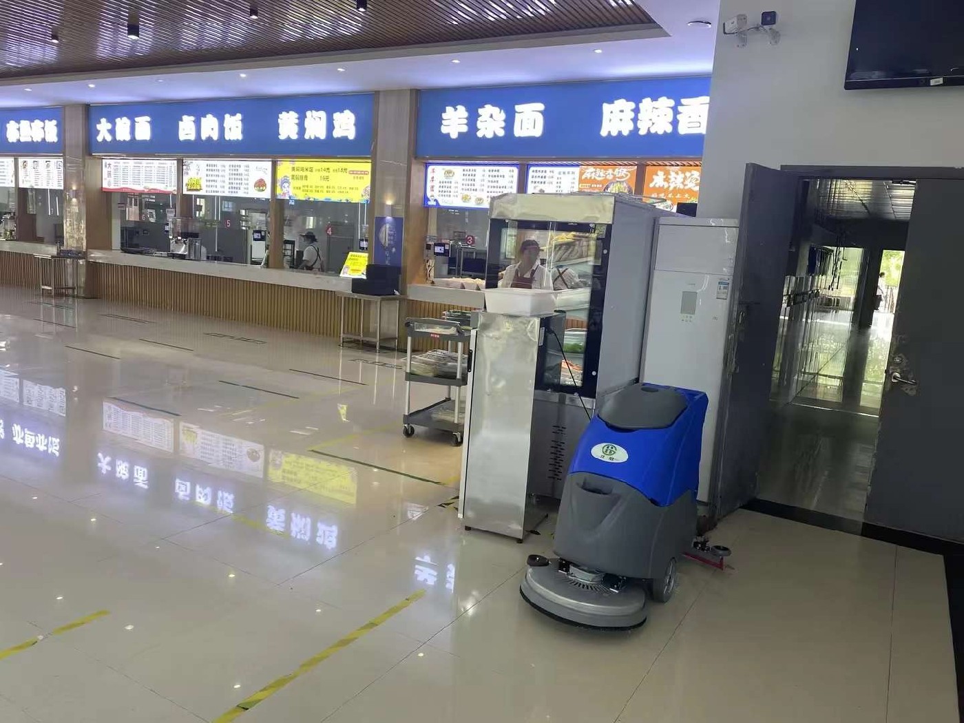 商业客户