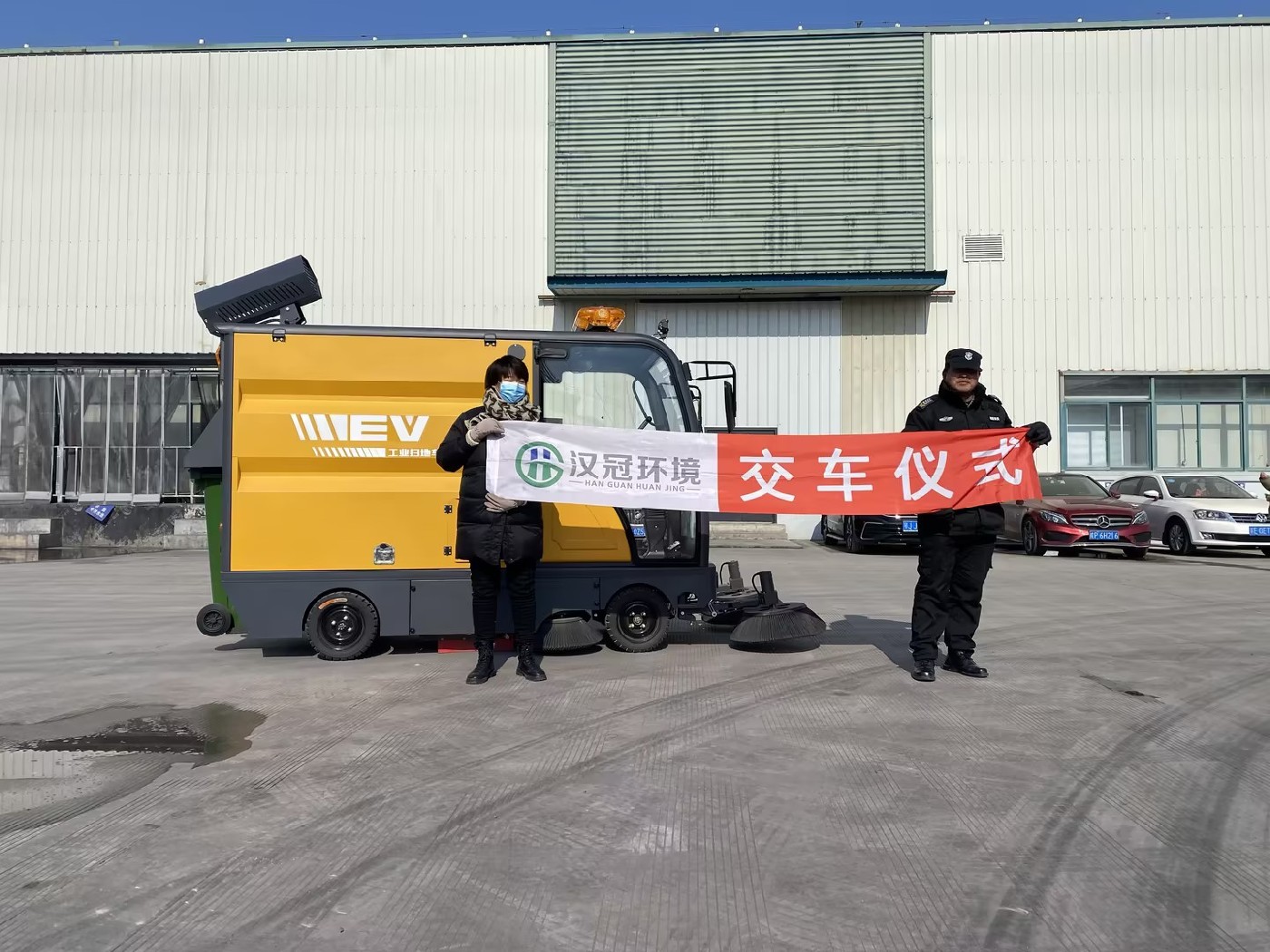 工业客户
