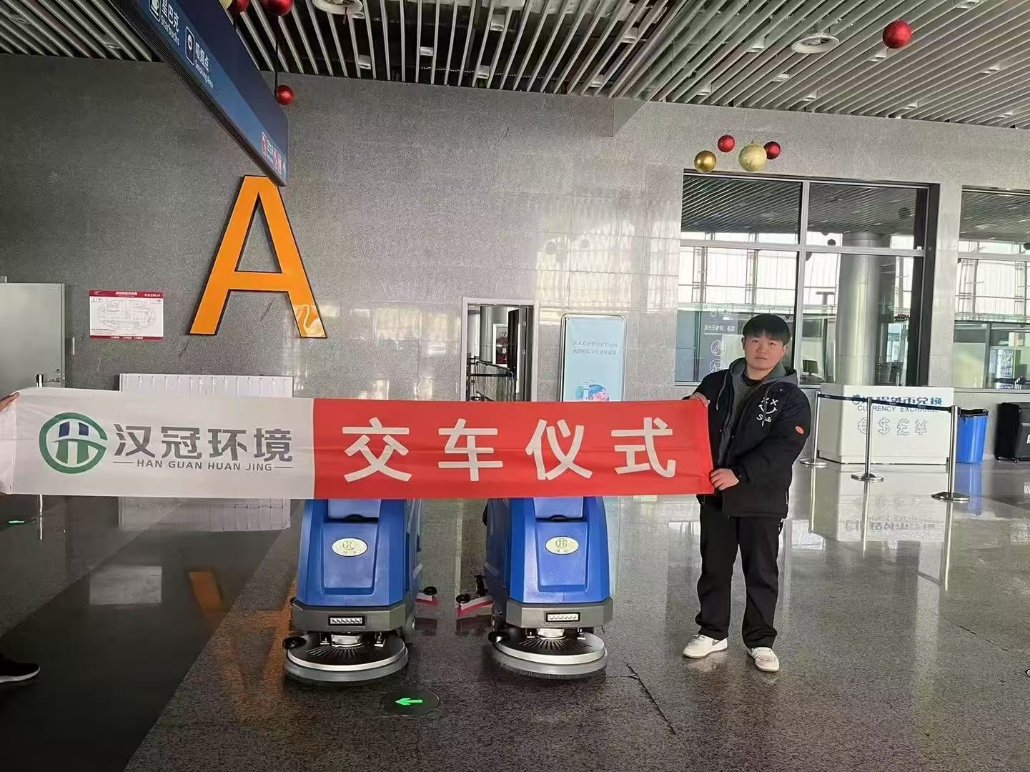 商业用户