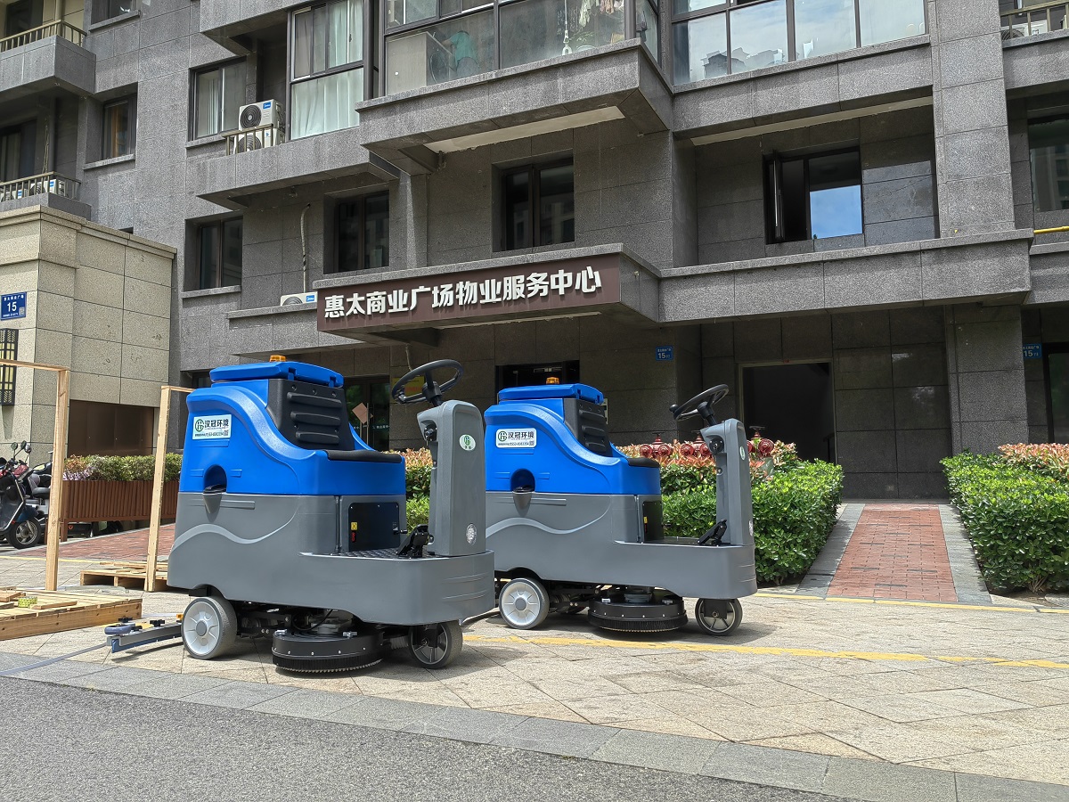 商业客户