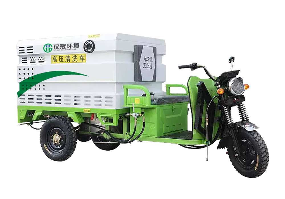 汉冠HG-Q5T电动高压冲洗车