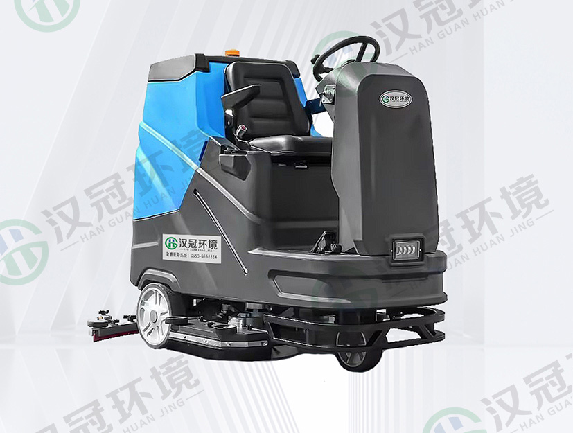 汉冠HG-X9 Mini中型驾驶式洗地机特点