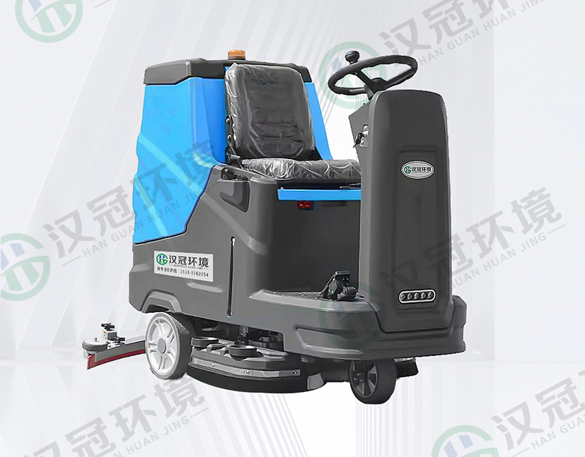 汉冠HG-X8 Mini中型驾驶式洗地机特点