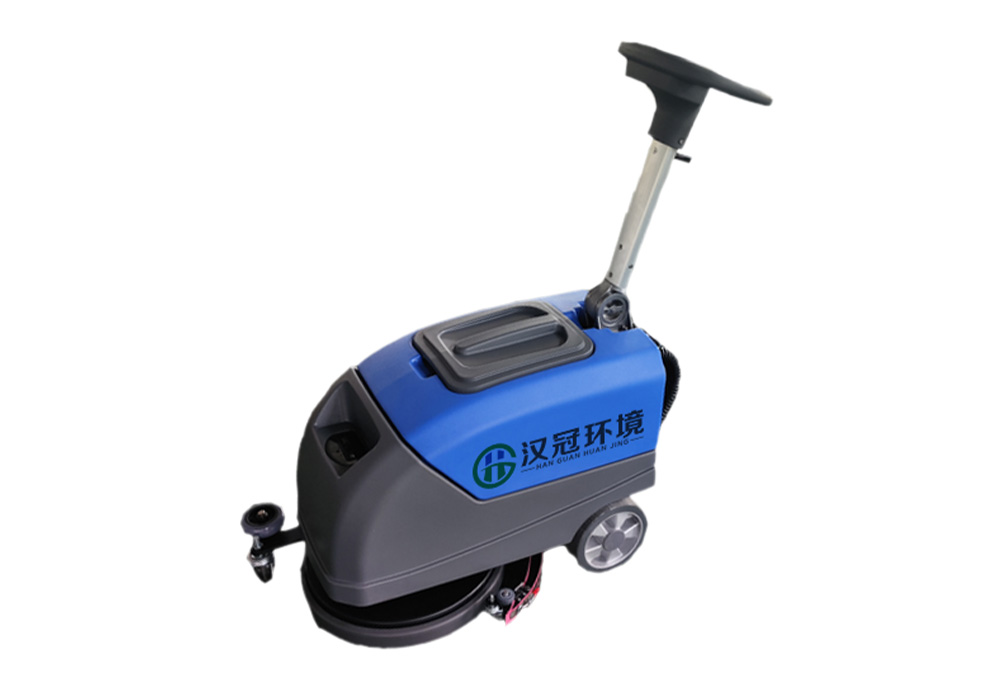 汉冠HG-X4折叠式洗地机