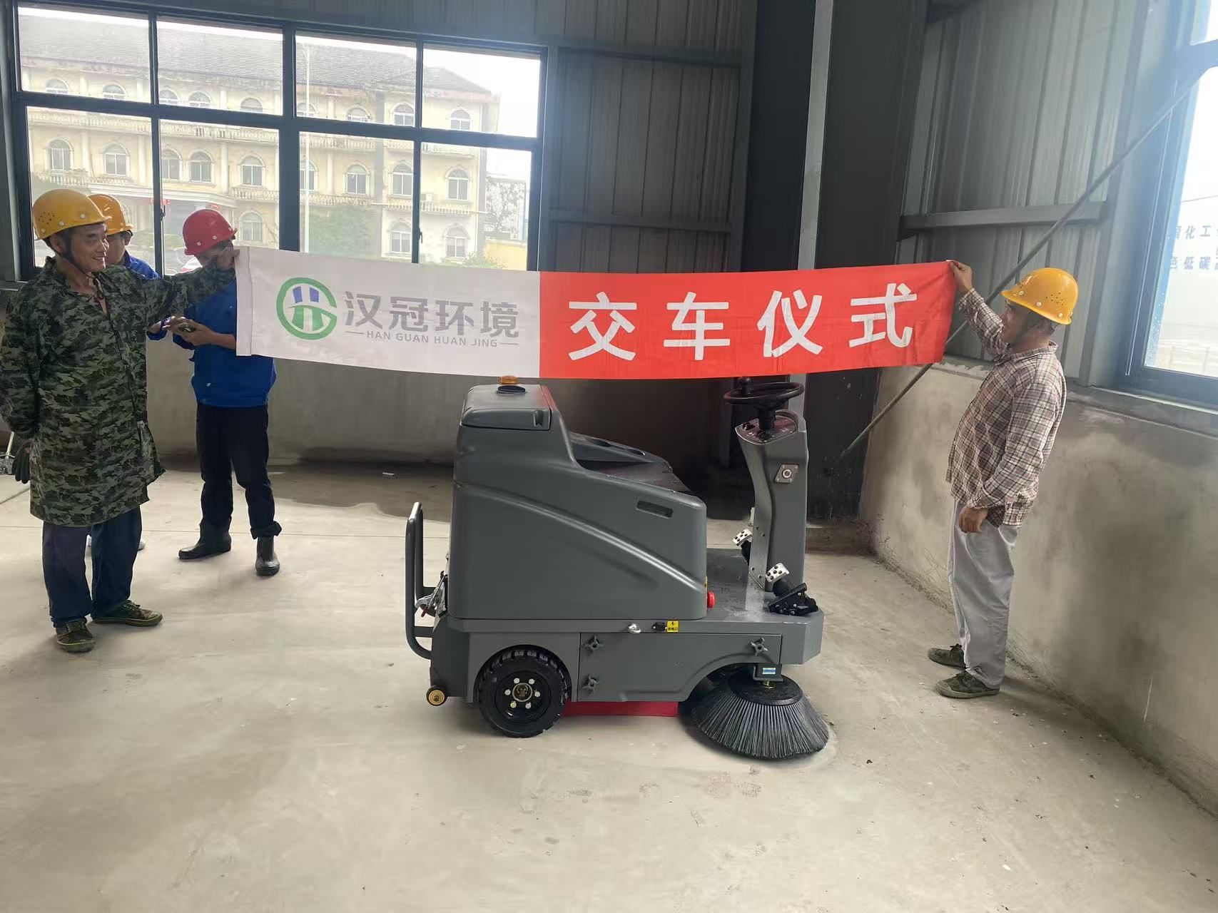 工业客户
